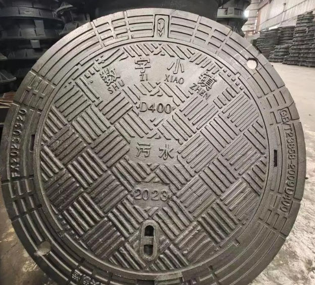 勐腊球墨铸铁防沉降井盖展示